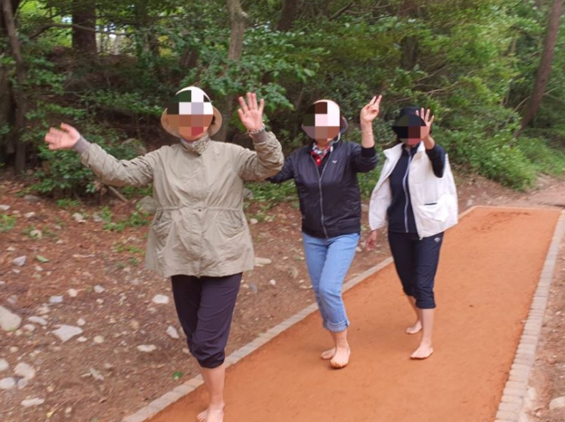 복지프로그램 4