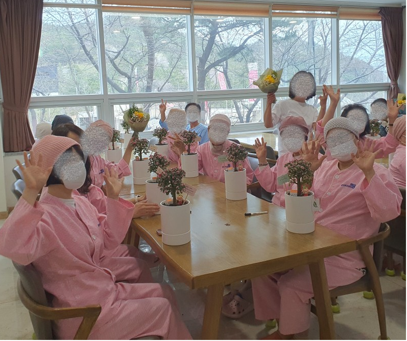 복지프로그램 7